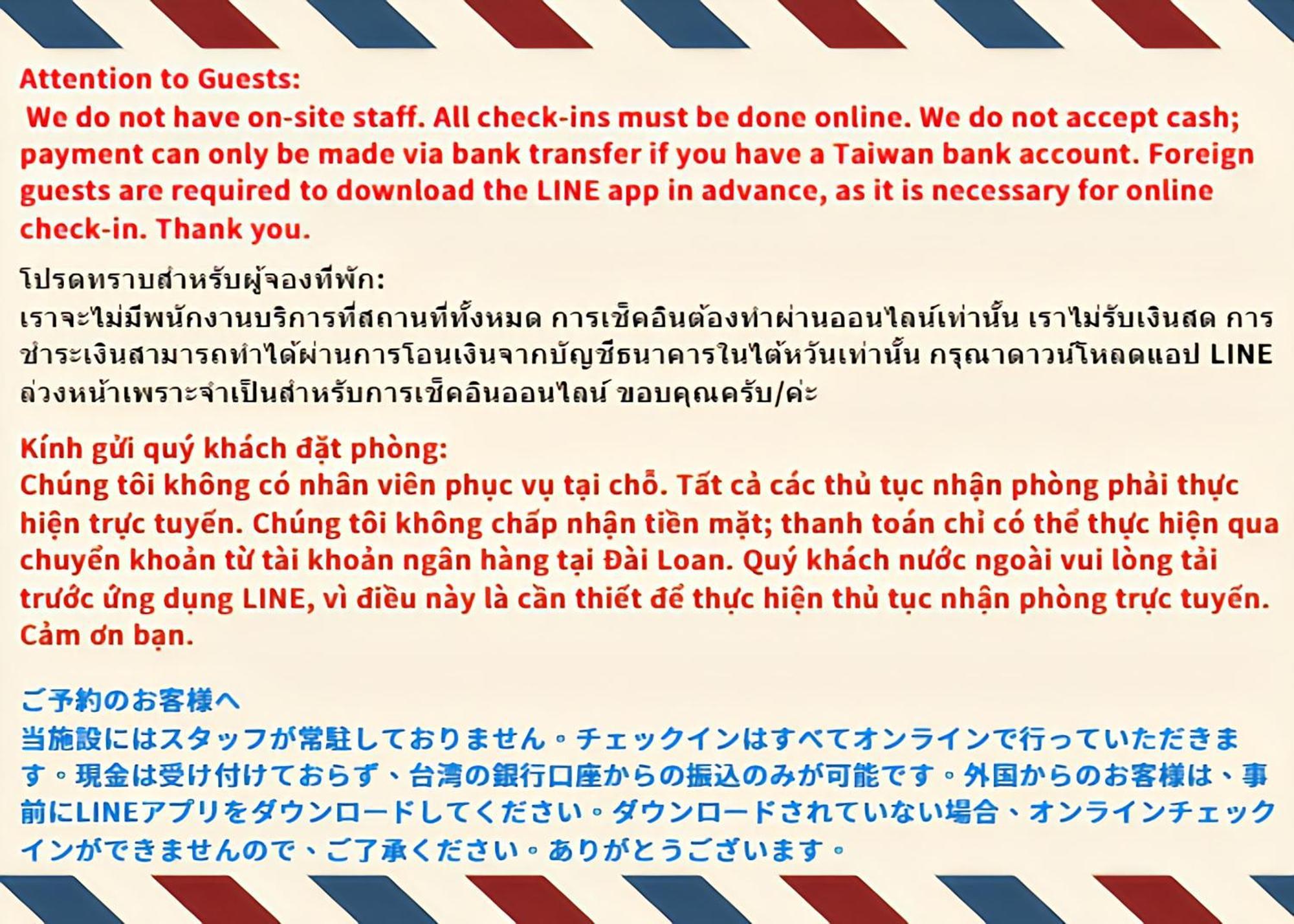 台中21旅宿-自助入住 Dış mekan fotoğraf